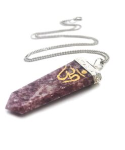 Φυλαχτό ΟΜ Λεπιδόλιθου