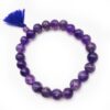 Βραχιόλι  Αμέθυστου
