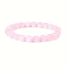 Βραχιόλι Ροζ  Χαλαζία