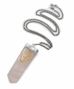 Φυλαχτό ΟM  Ροζ Χαλαζία