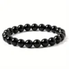 Βραχιόλι Μαύρη Τουρμαλίνη